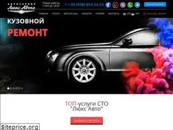 Sites similar to luxauto.od.ua