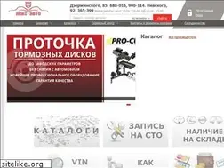 Sites similar to luxauto39.ru