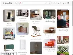 Sites similar to luxazin.com
