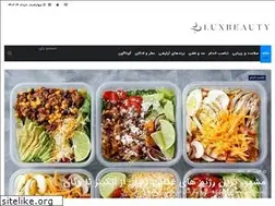 Sites similar to luxbeauty.ir