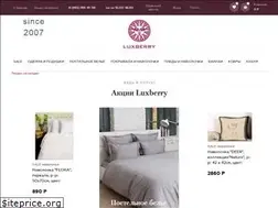Sites similar to luxberry.ru