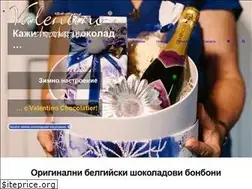 Sites similar to luxbonbon.com