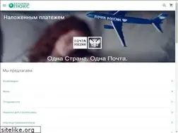 Sites similar to luxbt.ru