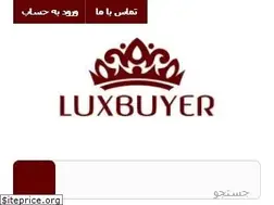 Sites similar to luxbuyer.ir