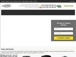 Sites similar to luxcar.by