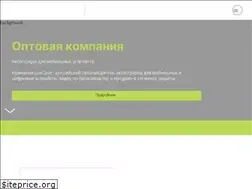 Sites similar to luxcase.ru