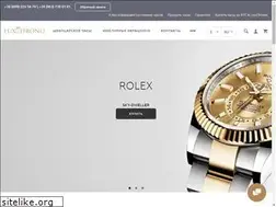Sites similar to luxchrono.com.ua