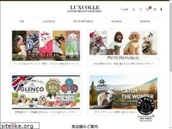 Sites similar to luxcolle.com