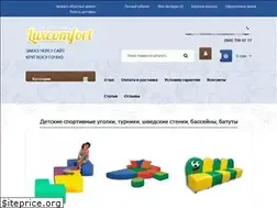 Sites similar to luxcomfort.com.ua