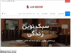 Sites similar to luxdecor94.com