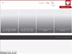 Sites similar to luxdekor.ir