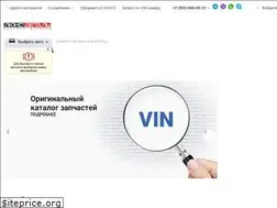 Sites similar to luxdetal.ru