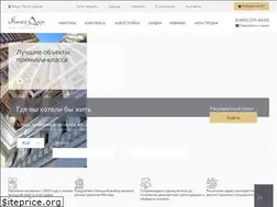 Sites similar to luxdom.ru