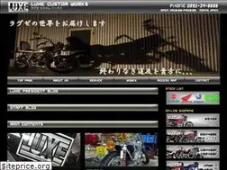 Sites similar to luxe-2009.com