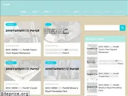 Sites similar to luxe-days.net