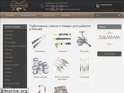 Sites similar to luxe-fishing.ru