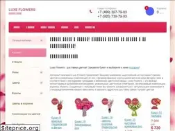 Sites similar to luxe-flowers.ru