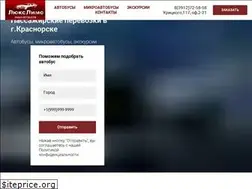 Sites similar to luxe-limo.ru