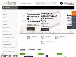 Sites similar to luxebazar.ru