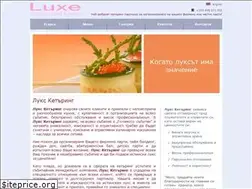 Sites similar to luxecatering.bg