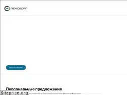 Sites similar to luxecorp.ru