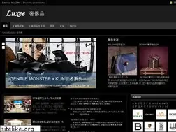 Sites similar to luxee.com