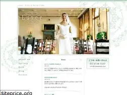 Sites similar to luxeedress.com