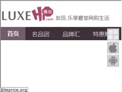 Sites similar to luxehi.com