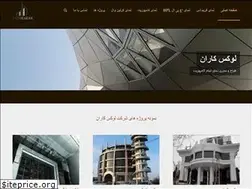 Sites similar to luxekaran.com