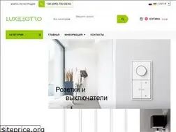Sites similar to luxelectro.com.ua