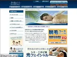 Sites similar to luxemen.com