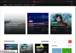 Sites similar to luxemusic.su
