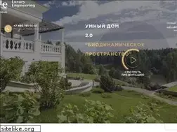 Sites similar to luxeng.ru