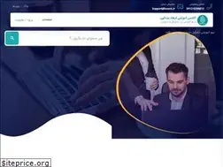 Sites similar to luxern.ir