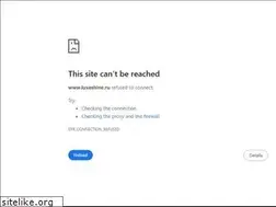 Sites similar to luxeshine.ru