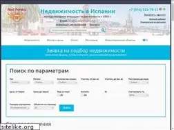 Sites similar to luxestate-spain.com