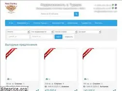 Sites similar to luxestate-turkey.com
