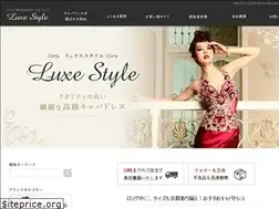 Sites similar to luxestyle-dress.com