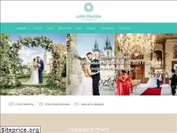 Sites similar to luxesvadba.ru