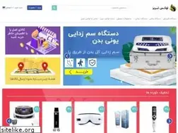 Sites similar to luxetabriz.ir