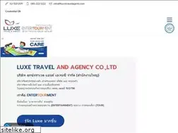 Sites similar to luxetravelagent.com