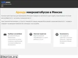 Sites similar to luxexspress.by