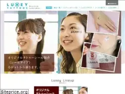Sites similar to luxeytattoos.jp