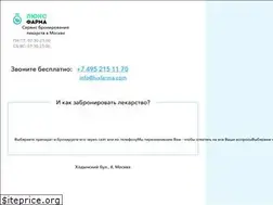 Sites similar to luxfarma.com
