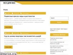 Sites similar to luxfilm.ru