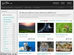 Sites similar to luxfon.com
