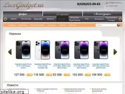 Sites similar to luxgadget.ru