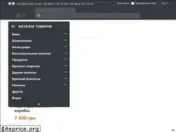 Sites similar to luxgradus.com.ua