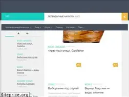 Sites similar to luxgradus.ru