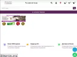Sites similar to luxhairs.ru